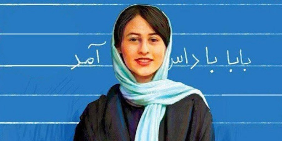 بررسی پروندههای قتل های مشهور در ایران، پدری که با داس سر از تن دخترش جدا کرد.